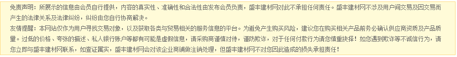 供應石家莊二手工業洗大型洗衣機衣機二手水洗機二手洗滌